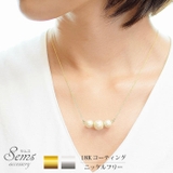 18Kコーティング ニッケルフリー ロンデル | SEMSアクセサリー | 詳細画像1 
