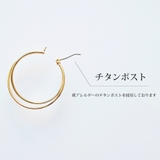 18Kコーティング ニッケルフリー ダブルリング | SEMSアクセサリー | 詳細画像7