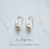 18K コーティング ニッケルフリー | SEMSアクセサリー | 詳細画像4