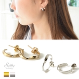 ひねり フープ ピアス | SEMSアクセサリー | 詳細画像1 