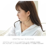 コットンパール スクエア ネックレス | SEMSアクセサリー | 詳細画像2 