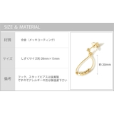 ドロップ ピアス 金属アレルギー | SEMSアクセサリー | 詳細画像6 