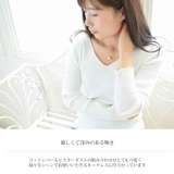 2粒 コットンパール × | SEMSアクセサリー | 詳細画像2 