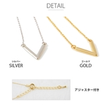 小ぶり V字型 ネックレス | SEMSアクセサリー | 詳細画像6