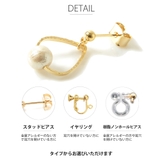 しずく キラキラ ピアス | SEMSアクセサリー | 詳細画像5 