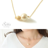 2粒 コットンパール × | SEMSアクセサリー | 詳細画像1 