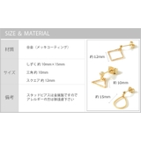 ゴールド キラキラ ピアス | SEMSアクセサリー | 詳細画像13