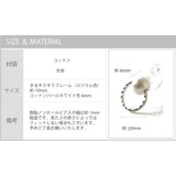 新色 まる キラキラ | SEMSアクセサリー | 詳細画像8 
