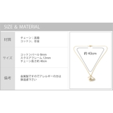 コットンパール スクエア ネックレス | SEMSアクセサリー | 詳細画像9 