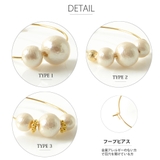 シンプル しずく フープ | SEMSアクセサリー | 詳細画像8 