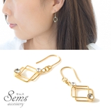 ダブル スクエア ストーン | SEMSアクセサリー | 詳細画像1 