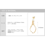 wave stone ピアス | SEMSアクセサリー | 詳細画像9 