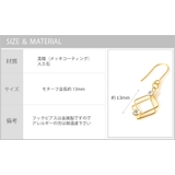 ダブル スクエア ストーン | SEMSアクセサリー | 詳細画像9 