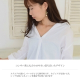 コットンパール 透かし フープ | SEMSアクセサリー | 詳細画像2 