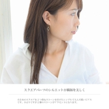 ダブル スクエア ストーン | SEMSアクセサリー | 詳細画像2 