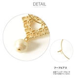 コットンパール 透かし フープ | SEMSアクセサリー | 詳細画像5 