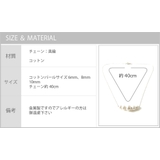 ホワイト コットンパール ネックレス | SEMSアクセサリー | 詳細画像9 