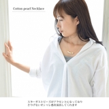 スターダストネックレス 8mm チェーン | SEMSアクセサリー | 詳細画像3 