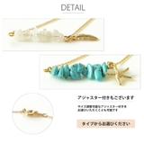 さざれ石 ターコイズカラー ブレスレット | SEMSアクセサリー | 詳細画像5 