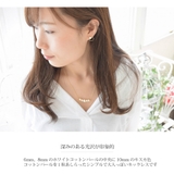 コットンパール ネックレス 6mm | SEMSアクセサリー | 詳細画像2 