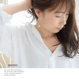 コットンパール 透かし フープ | SEMSアクセサリー | 詳細画像4 