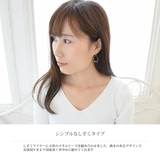 ゴールド | ドロップ ピアス 金属アレルギー | SEMSアクセサリー