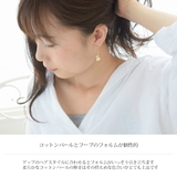 シンプル しずく フープ | SEMSアクセサリー | 詳細画像2 