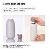 FIKA ラウンドボトル 400ml | sankyo shokai | 詳細画像6