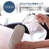 FIKA ラウンドボトル 400ml | sankyo shokai | 詳細画像9