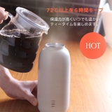 FIKA ラウンドボトル 400ml | sankyo shokai | 詳細画像10