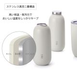FIKA ラウンドボトル 400ml | sankyo shokai | 詳細画像11