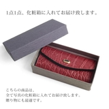 日本製 クロコダイル キーケース | sankyo shokai | 詳細画像6