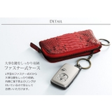 ダイヤモンドパイソン スマートキーケース レディース本革 | sankyo shokai | 詳細画像4