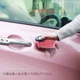 クロコダイル スマートキーケース カバー | sankyo shokai | 詳細画像6