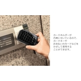 クロコダイル スマートキーケース カバー | sankyo shokai | 詳細画像12