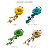 バッグチャーム フラワー デザイン 本革 レディース | sankyo shokai  | 詳細画像2 