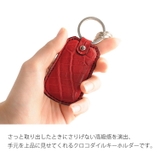 日本製 クロコダイル キーホルダー | sankyo shokai | 詳細画像3