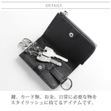 クロコダイル キーケース シャイニング | sankyo shokai  | 詳細画像3 