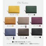 スマートキーケース 財布 キーケース | sankyo shokai | 詳細画像11