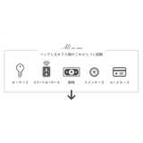スマートキーケース 財布 キーケース | sankyo shokai | 詳細画像14
