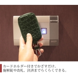 クロコダイル スマートキーケース マット | sankyo shokai | 詳細画像6