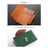 キーケース 革 レディース | sankyo shokai  | 詳細画像5 