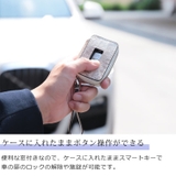 クロコダイル スマートキーケース レディース | sankyo shokai | 詳細画像4