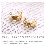 アンティーク風 キャッチ ピアス | sankyo shokai  | 詳細画像2 