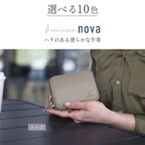 スマートキー 2個収納 ケース | sankyo shokai  | 詳細画像10 