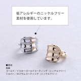 ウェーブ デザイン ワイド | sankyo shokai | 詳細画像5