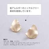 ハーフ サークル ウェーブ | sankyo shokai  | 詳細画像5 