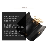 日本製 クロコダイル キーケース | sankyo shokai | 詳細画像4