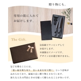 包丁 セラミック セット | sankyo shokai  | 詳細画像12 