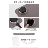 デスクマットヒーター プレミアムタイプ 冷え対策 | sankyo shokai | 詳細画像12
